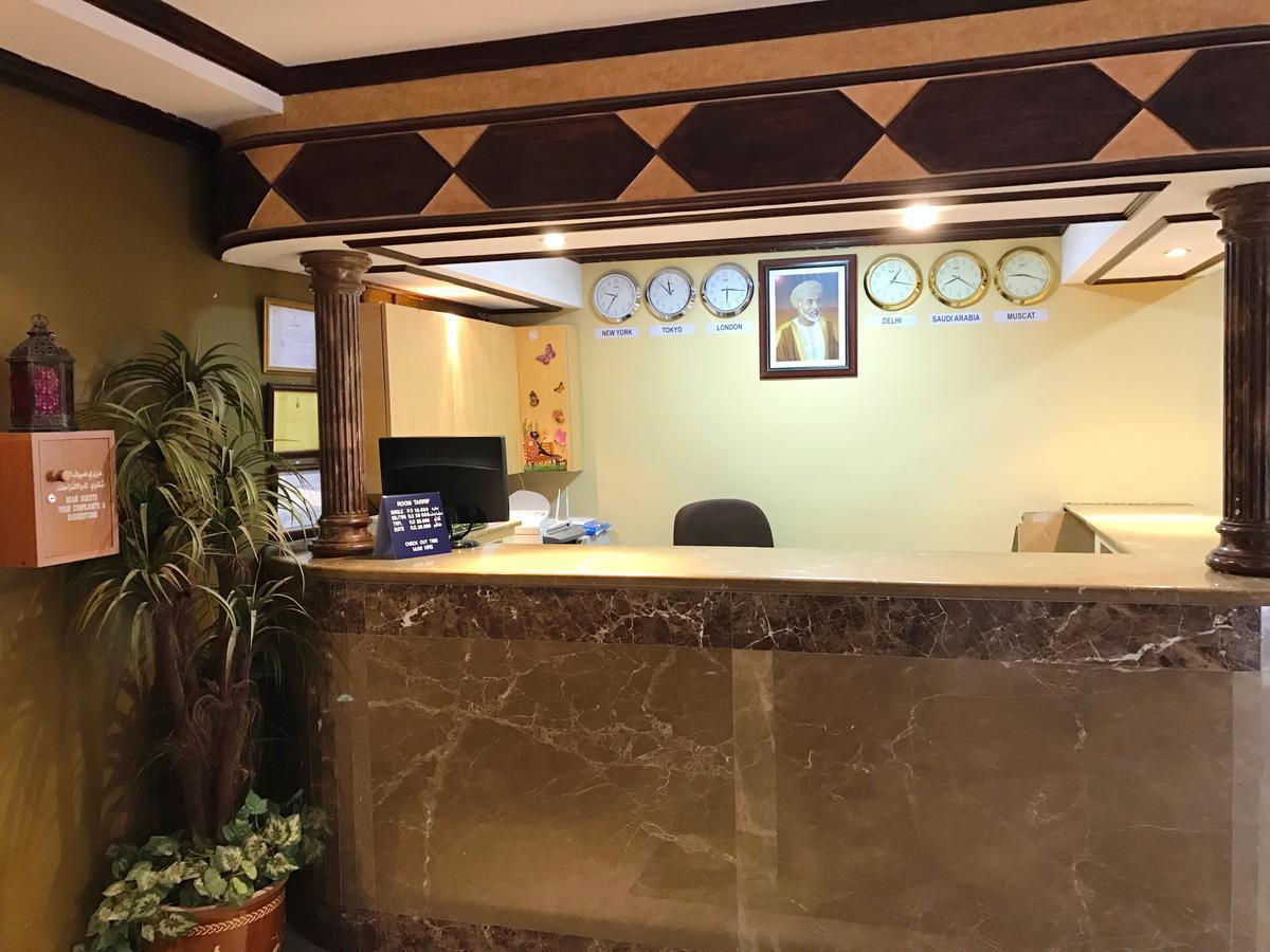 Al Hadow Hotel Maskat Zewnętrze zdjęcie